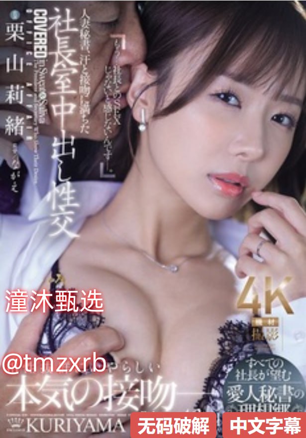 午夜激情电影网_观看免费无删减完整版
