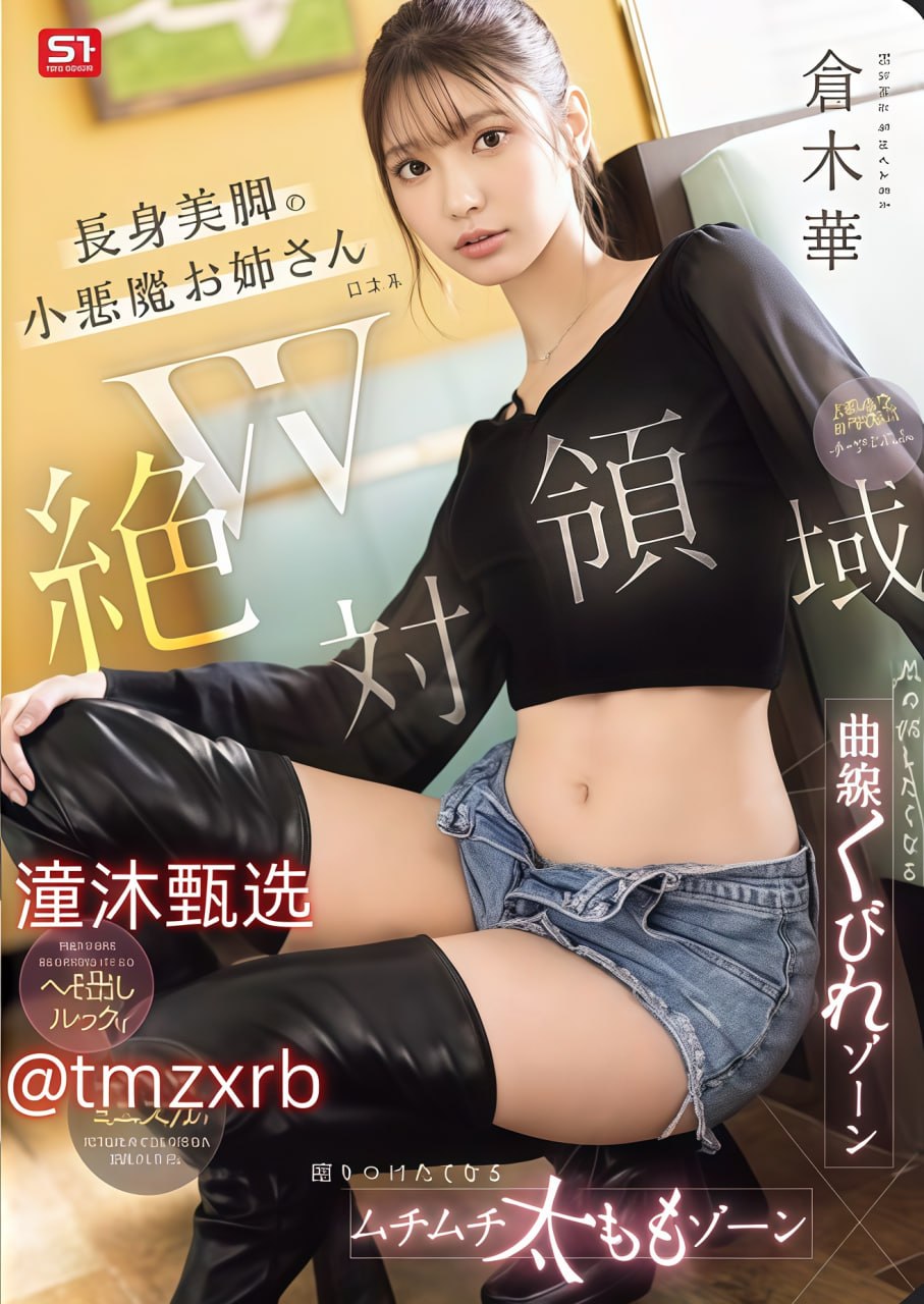 《还珠格格第四部》手机在线观看_正版手机在线观看...
